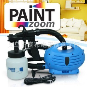 Paint zoom 油漆噴槍 220V/110V 傢用電動噴漆工具工廠,批發,進口,代購