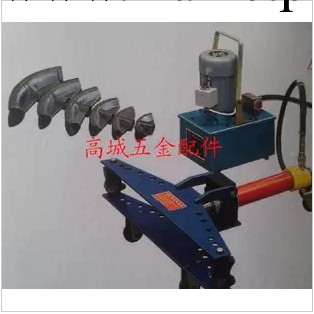 廠傢直銷 杭州德工牌DWG-2A電動液壓彎管機 彎管機模具工廠,批發,進口,代購