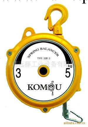 供應臺灣KOMOU彈簧平衡器HW-5工廠,批發,進口,代購