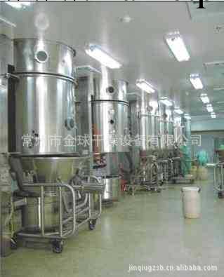 FL系列沸騰製粒乾燥機  一步製粒機 沸騰製粒乾燥機工廠,批發,進口,代購