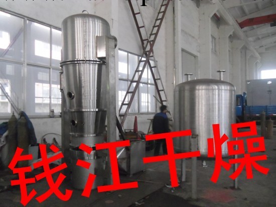 北京油田技術-過硫酸銨專用流化包衣機-過硫酸銨包裹設備工廠,批發,進口,代購