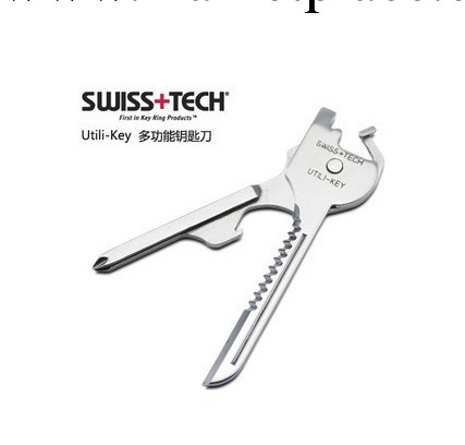 瑞士科技創意戶外多功能鑰匙扣 EDC多功能工具6合一折疊迷你小刀工廠,批發,進口,代購
