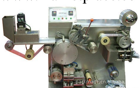 PVC泡殼包裝機_膠囊包裝機_片劑包裝機 鋁塑包裝機 包裝機工廠,批發,進口,代購