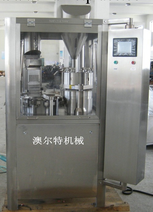 NJP-1200藥用膠囊灌裝機，澳爾特全自動充填機，膠囊充填機工廠,批發,進口,代購