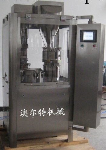 NJP-800澳爾特全自動充填機，膠囊充填機工廠,批發,進口,代購