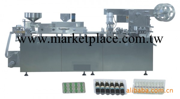 供應DPP-350平板式鋁塑泡罩包裝機工廠,批發,進口,代購