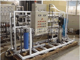 供應水溶液濃縮設備  物料提取提純設備工廠,批發,進口,代購