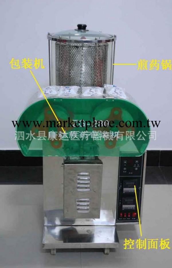 專業品質供應煎藥機 價格公道工廠,批發,進口,代購