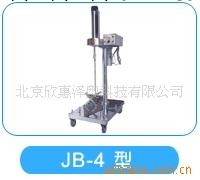 JB 系列 軟膏攪拌機工廠,批發,進口,代購