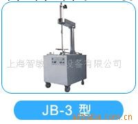 JB系列軟膏攪拌機系列工廠,批發,進口,代購