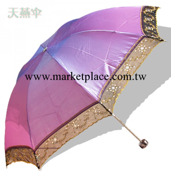 廠傢直銷 促銷雨傘  防紫外線變色龍 女士遮陽傘批發 333批發・進口・工廠・代買・代購