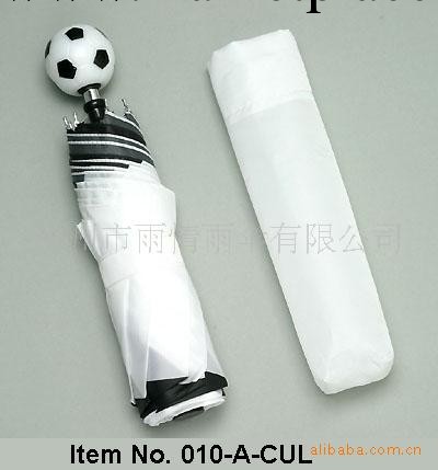 【廣告傘】新款可印製logo廣告傘 廣告雨傘廠傢批發折疊廣告傘工廠,批發,進口,代購