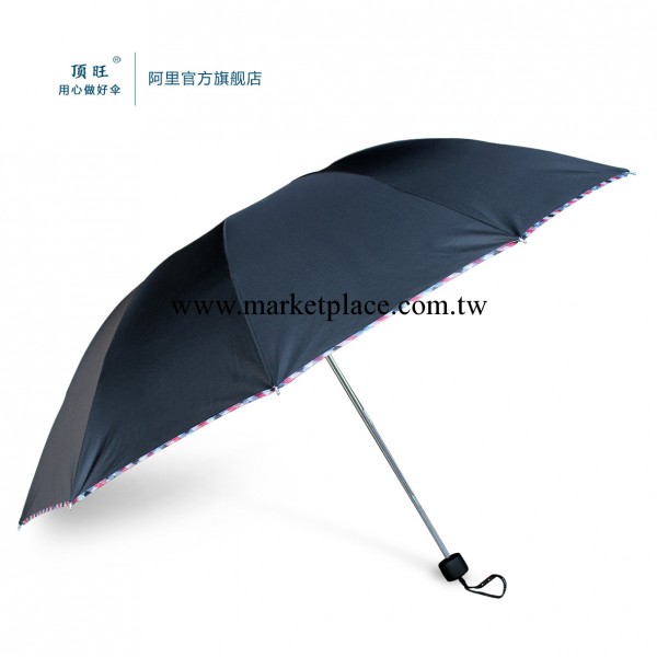 頂旺 高密度碰擊佈格紋包邊晴雨傘  夏日出門必備廣告禮品傘工廠,批發,進口,代購