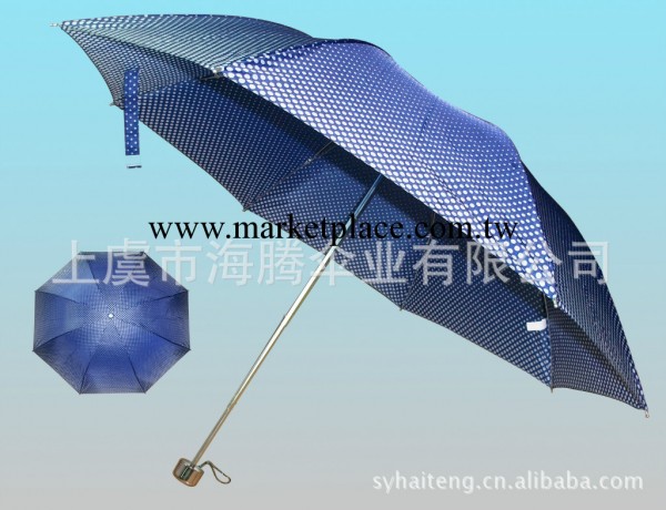 廠傢批發供應高中低檔三折雨傘 【可定製LOGO】工廠,批發,進口,代購