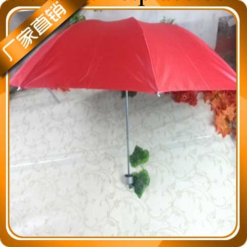 夏季防雨防曬高檔8片銀膠廣告傘工廠,批發,進口,代購