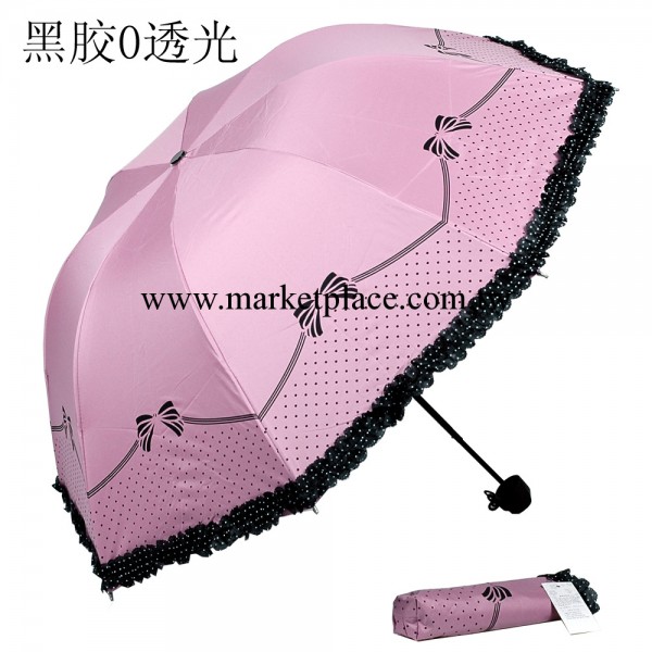 黑膠拱形公主晴雨創意韓國蕾絲花邊阿波羅折疊遮陽防紫外線太陽傘工廠,批發,進口,代購