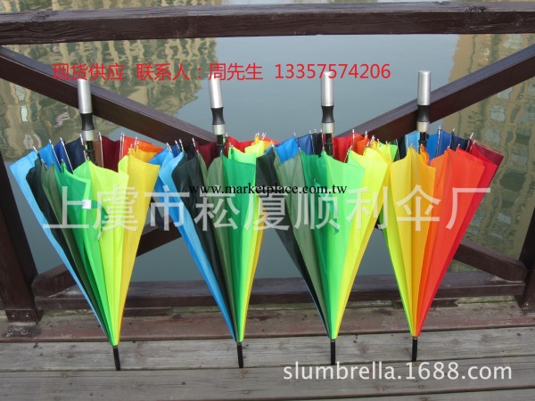 【新品上市】廣告傘 韓國16K滌綸佈鋼絲骨彩虹傘廠傢直銷工廠,批發,進口,代購
