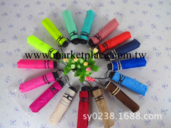 素色包邊雨傘 韓國創意雨傘 純色個性折疊三折雨傘 晴雨廣告傘批發・進口・工廠・代買・代購