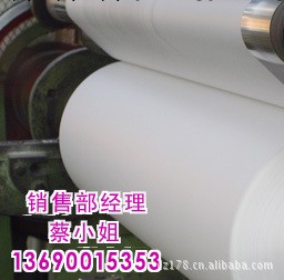 【阿裡巴巴實地認證】生產 棉紙13g-45g批發・進口・工廠・代買・代購