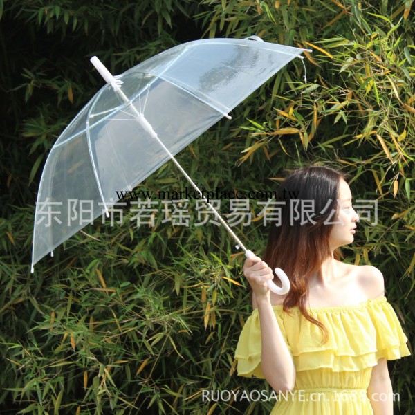 批發透明雨傘加厚手柄 POE材質 支持少量印刷 白色傘舞蹈畫畫可用工廠,批發,進口,代購