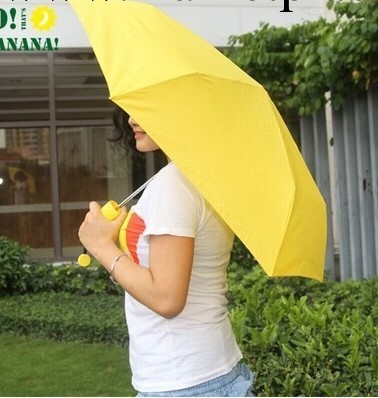 Umbrella-BANANA！仿真香蕉造型折疊晴雨傘 香蕉雨傘 防紫外線工廠,批發,進口,代購
