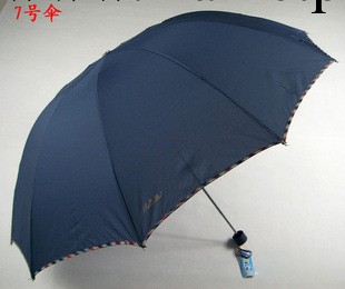 天堂傘廠傢直2013年新款正品天堂傘遮陽晴雨傘3311E碰超大一甩工廠,批發,進口,代購