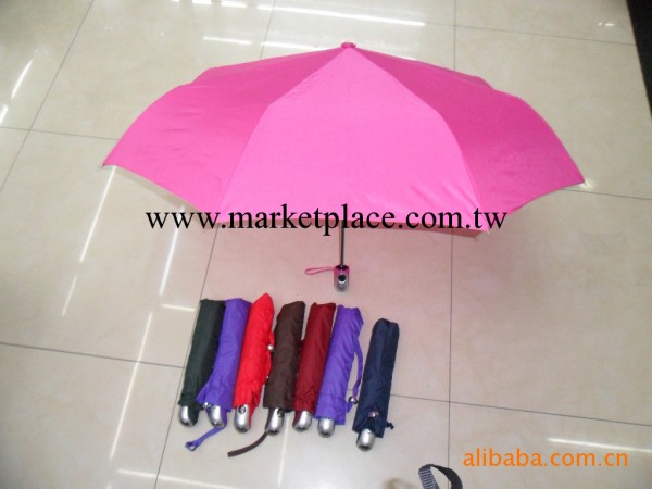 供應全自動三折雨傘，廠傢直銷，質量可靠！工廠,批發,進口,代購