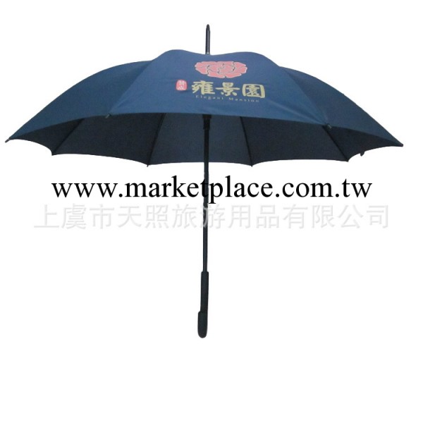 【工廠直銷】房產銷售定做高檔廣告傘 全自動印logo雨傘工廠,批發,進口,代購