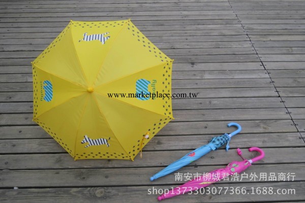 smally雨傘/兒童雨傘/卡通雨傘/自動兒童雨具工廠,批發,進口,代購