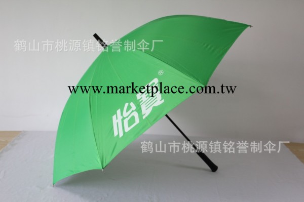 廣東怡寶雨傘25寸鐵中棒黑骨槽塑料直柄銀膠佈防紫外線訂做生產工廠,批發,進口,代購