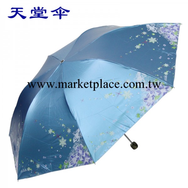 2014天堂傘正品307E雪月風花 批發黑膠超強防紫外線超細鉛筆傘工廠,批發,進口,代購
