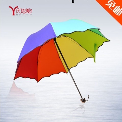 韓國現貨新款上市 晴雨兩用彩虹傘 可愛禮品傘 可定製批發工廠,批發,進口,代購