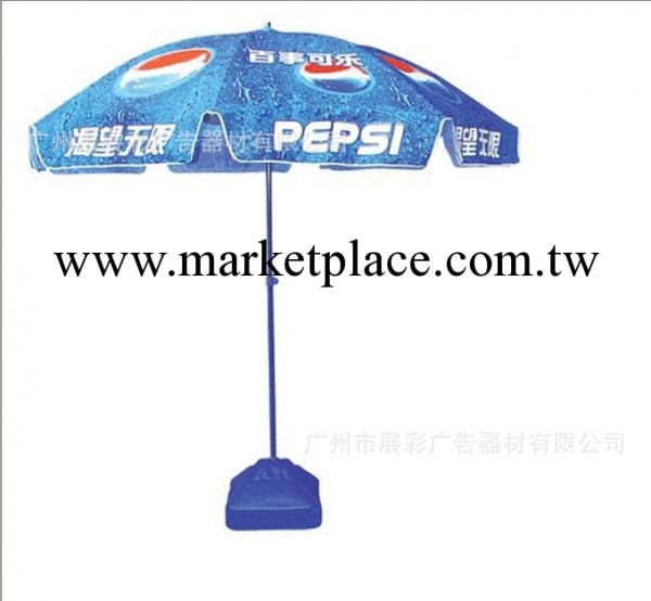 廣州生產促銷禮品廣告傘，戶外廣告傘廠傢【尺寸定做】工廠,批發,進口,代購