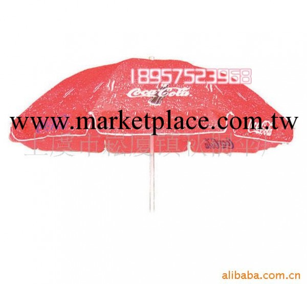 太陽傘 廣告傘 戶外傘工廠,批發,進口,代購