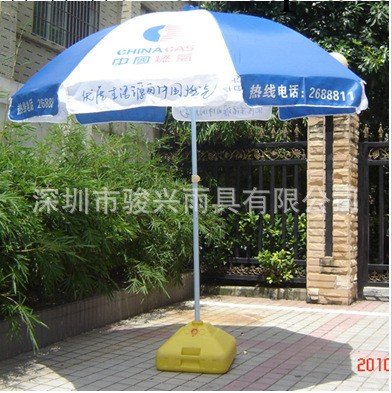 深圳傘廠便宜直供48寸烤漆骨戶外太陽傘，太陽傘廠傢工廠,批發,進口,代購