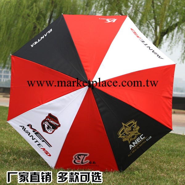 廠傢直銷廣告傘創意禮品傘長柄防曬雨傘高爾夫傘 多款可定批發・進口・工廠・代買・代購