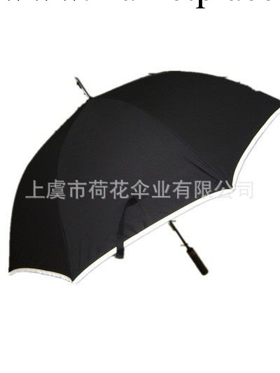 高檔廣告雨傘定做 高爾夫傘定製 4S店奔馳寶馬路虎奧迪房地產雨傘工廠,批發,進口,代購