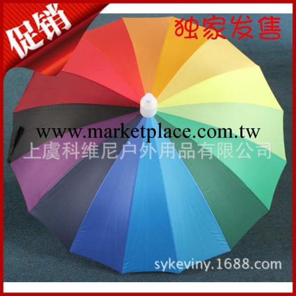 上虞廠傢直銷2014新款廣告傘 批發定製16k直桿碰擊佈彩虹雨傘工廠,批發,進口,代購