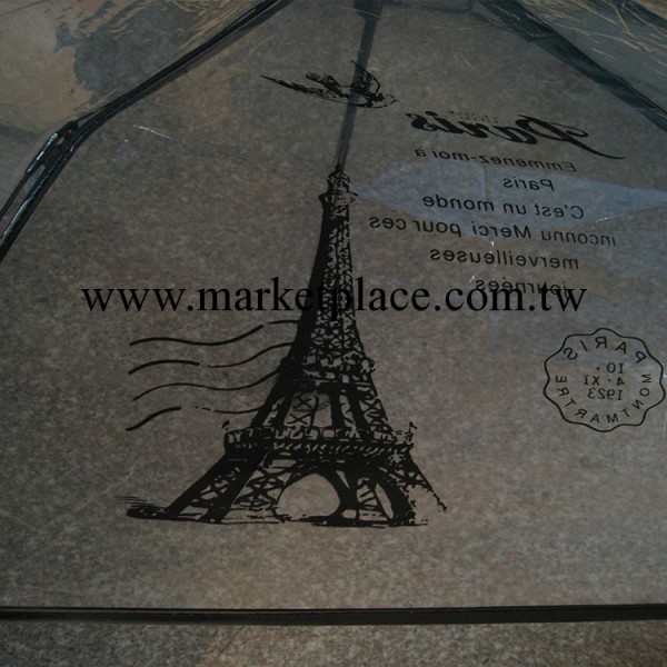 聰晟CS2014B款POE材質埃菲爾鐵塔透明三折傘|藝術傘|廣告促銷雨傘工廠,批發,進口,代購
