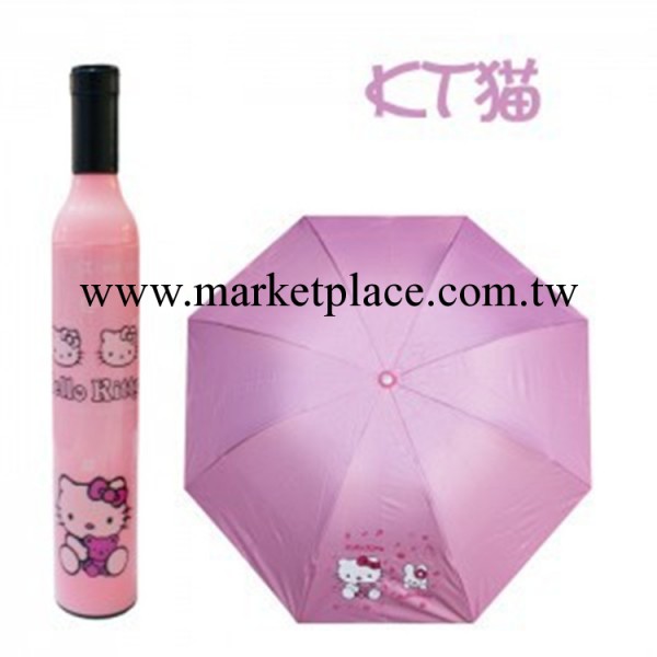 創意時尚卡通酒瓶雨傘/太陽傘 雨傘批發 美觀時尚 方便實用工廠,批發,進口,代購