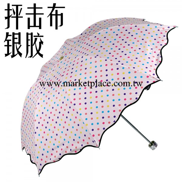 銀膠防紫外線大傘麵荷葉傘波浪邊韓國公主太陽晴雨遮陽傘正品特價批發・進口・工廠・代買・代購
