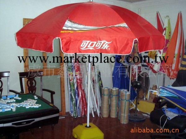 供應優質廣告傘太陽傘 可定製廣告傘太陽傘工廠,批發,進口,代購