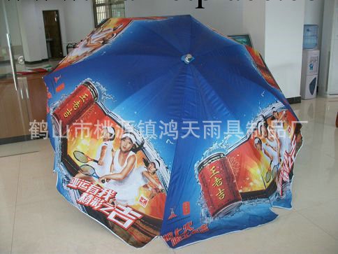 熱銷推薦 48寸普通傘骨太陽傘 大型戶外太陽傘 暢銷金華等地工廠,批發,進口,代購