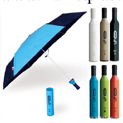 臺灣新塑外殼環保材質雨傘酒瓶雨傘專業生產質量保證批發・進口・工廠・代買・代購