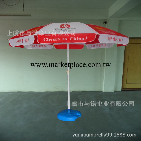 【廠傢直銷】直徑2.4米廣告太陽傘 戶外太陽傘批發 可加印logo工廠,批發,進口,代購