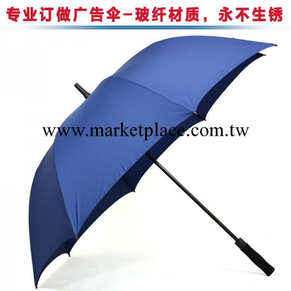 直柄廣告商務禮品傘 超大長柄高爾夫自動雨傘定做印LOGO一件代發工廠,批發,進口,代購