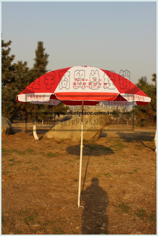 直徑2.4米 半徑1.2米沙灘太陽傘，戶外太陽傘廠傢直銷可定製logo工廠,批發,進口,代購