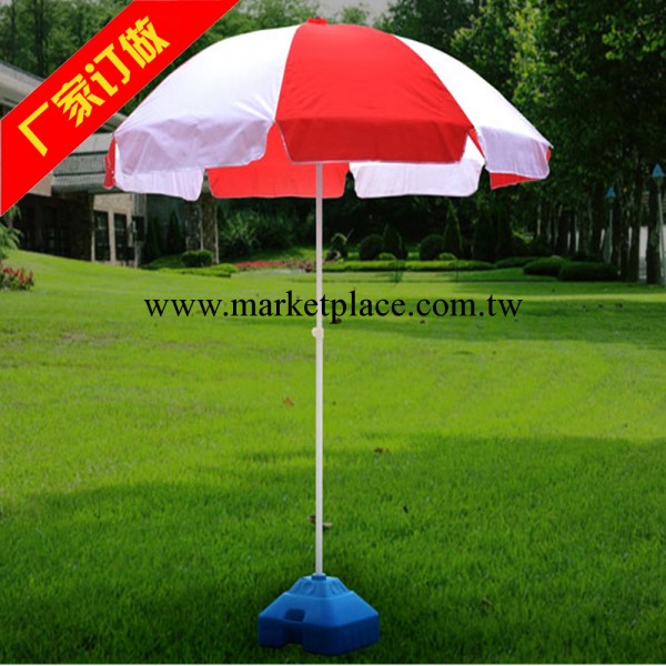 【低價促銷】沙灘太陽傘，戶外太陽傘，上海雨傘廠傢專業生產直銷工廠,批發,進口,代購