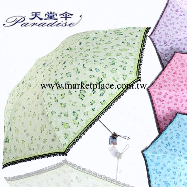 一件起批正品杭州天堂傘 3303e蕾絲豹紋 黑膠遮陽晴雨傘支持混批工廠,批發,進口,代購