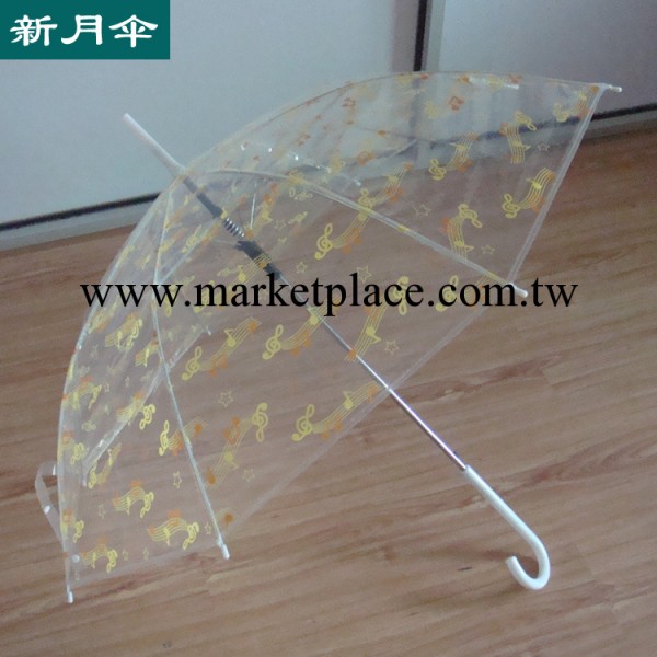 2014年新月傘廠 新款薄膜傘 薄膜傘12  透明色薄膜傘 定做雨傘工廠,批發,進口,代購
